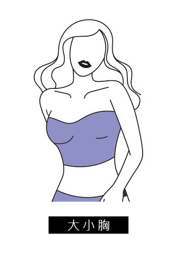 nu9,NuBra,絕世好波,內衣,lingerlie,bra,法式內衣,無鋼圈,歐美,薄墊,大小胸,隱形內衣,隱形胸罩,大小奶,不對襯,舒適,大小