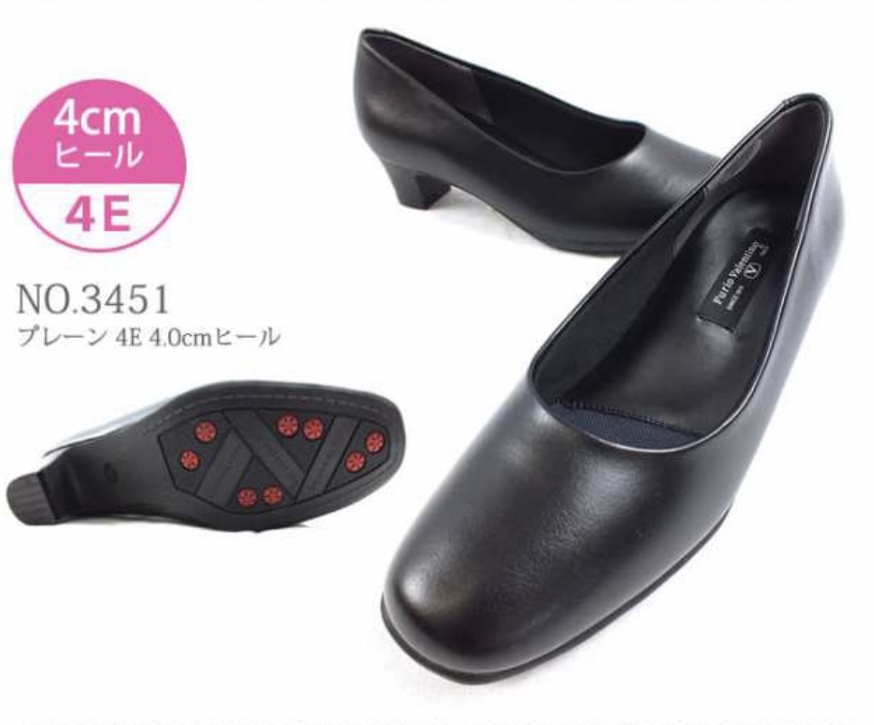 日本Furio Valentino 4cm工作皮鞋