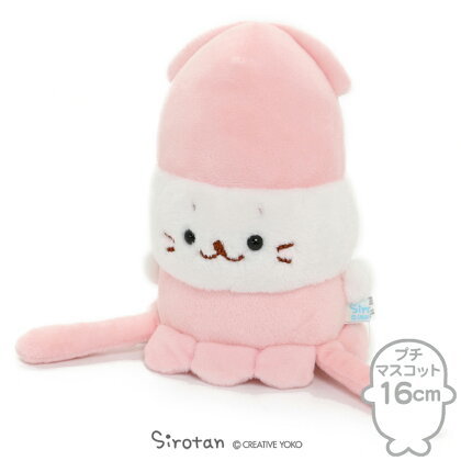 Sirotan  絨毛娃娃 大王烏賊 16cm