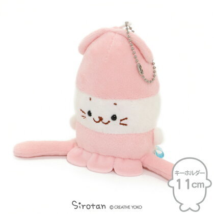 Sirotan  絨毛娃娃 大王烏賊 11cm