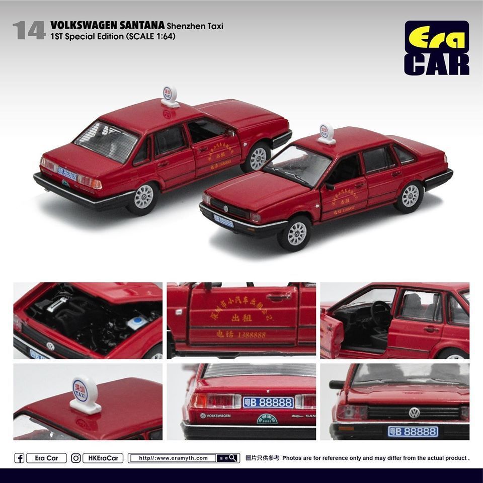Era Car 1:64 合金車 14 - Volkswagen Santana - Shenzhen Taxi (初回特別版)