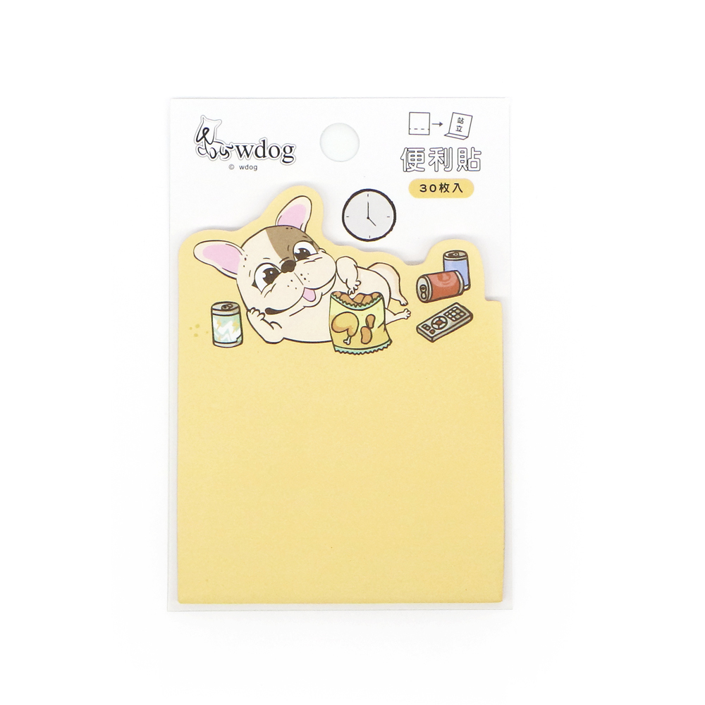 【汪來汪趣 wdog】點心時刻 黃色 站立型便利貼
