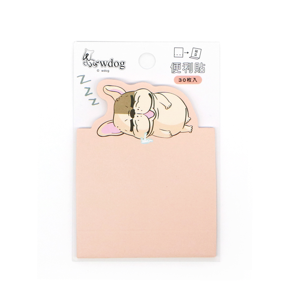 【汪來汪趣 wdog】白日美夢 粉紅色 站立型便利貼