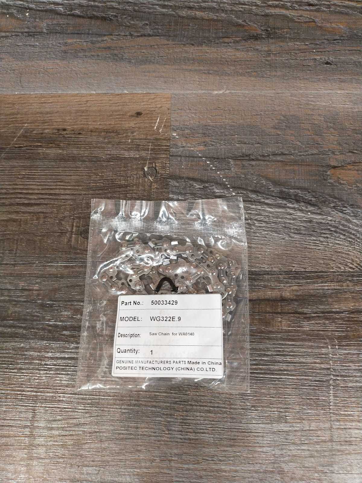 WORX威克士 WG 322 E  -50033429 鏈鋸配件（for WG322E / WA0140)