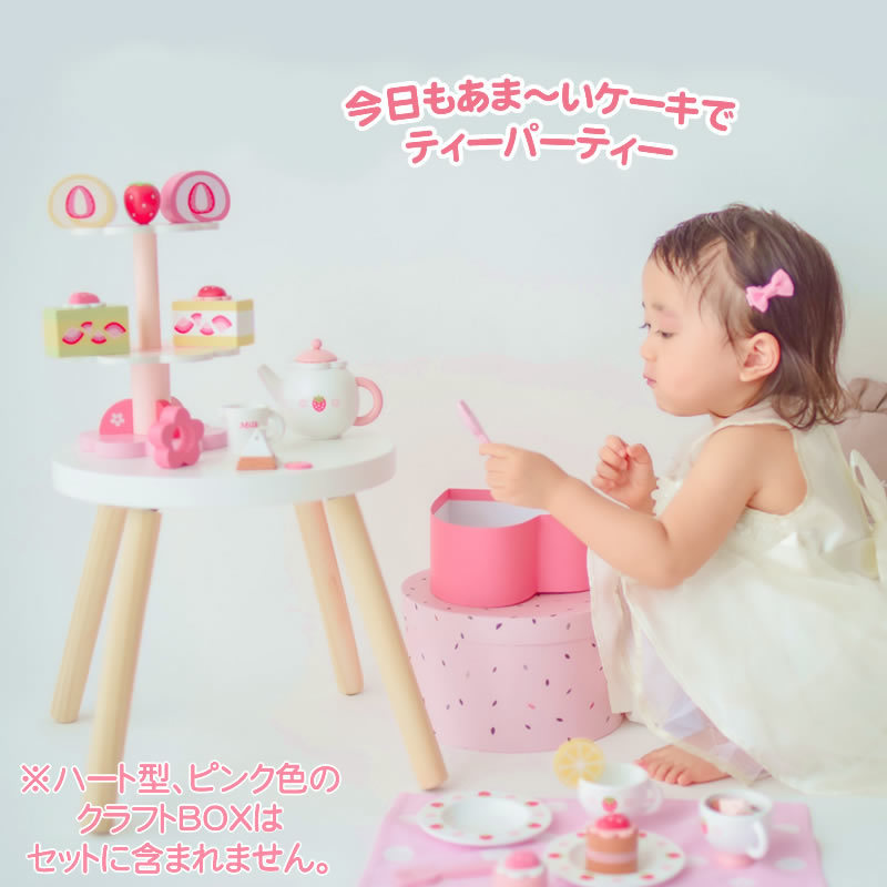 Mother Garden木製家家酒玩具第一品牌 下午茶-蛋糕點心組
