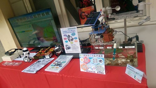 綠色能源與雲端監控系統＿實作展示設備