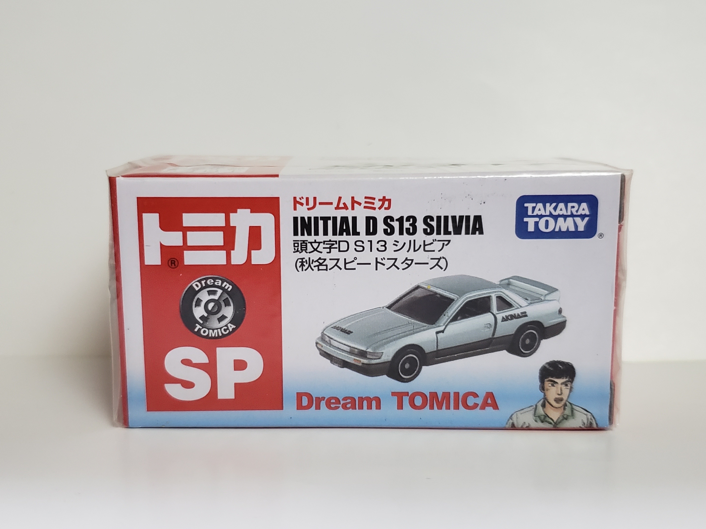 トミカ 11個セット Dream TOMICA Dream Tomica Japan 7-11