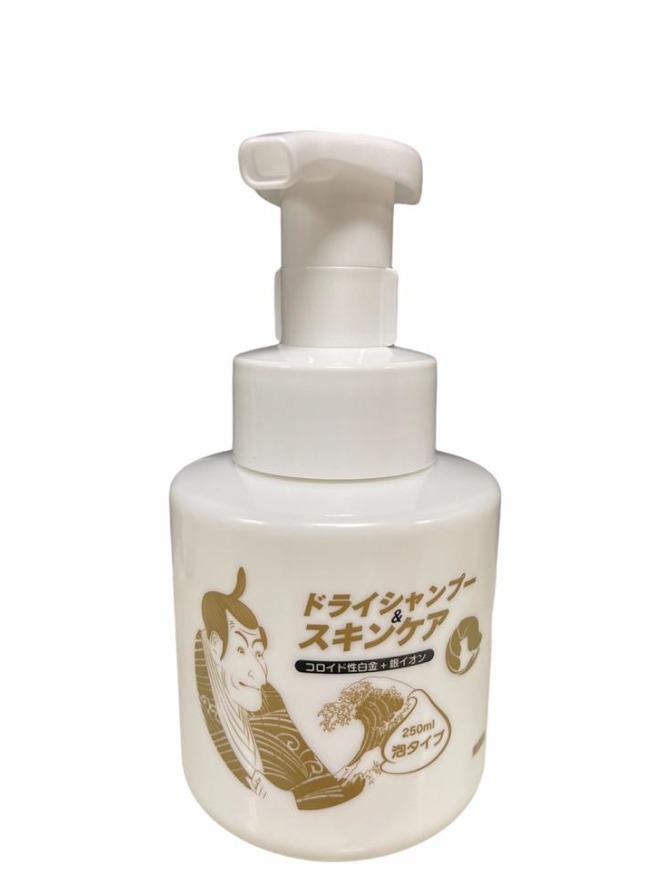 日本製造 AKANE 鉑金銀離子 殺菌乾洗泡沫 250ml (貓犬適用)