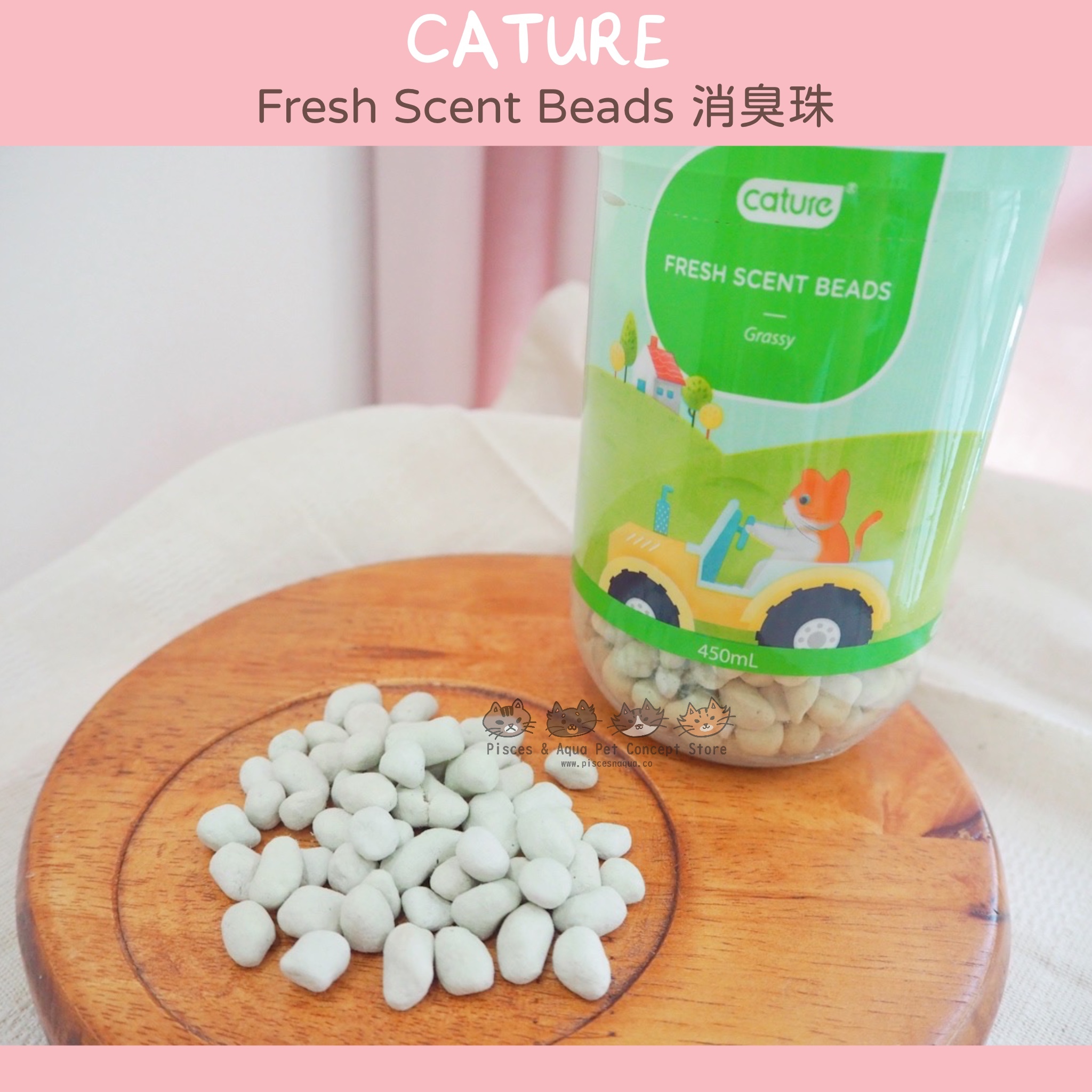 Fresh scent outlet litter beads