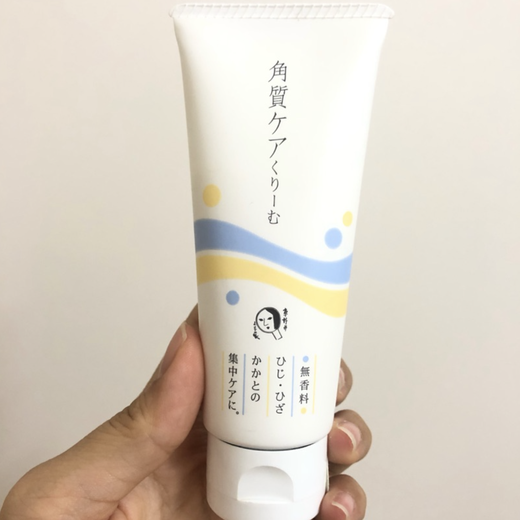 Yojiya - 去角質啫喱 (60g)
