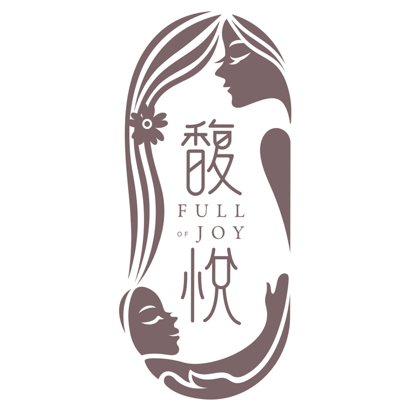 宇之棠月子服 - 馥悅產後護理之家