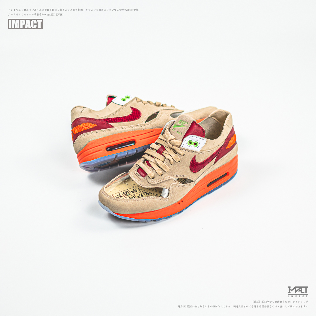 CLOT x Nike Air Max 1 Kiss of Death 死亡之吻