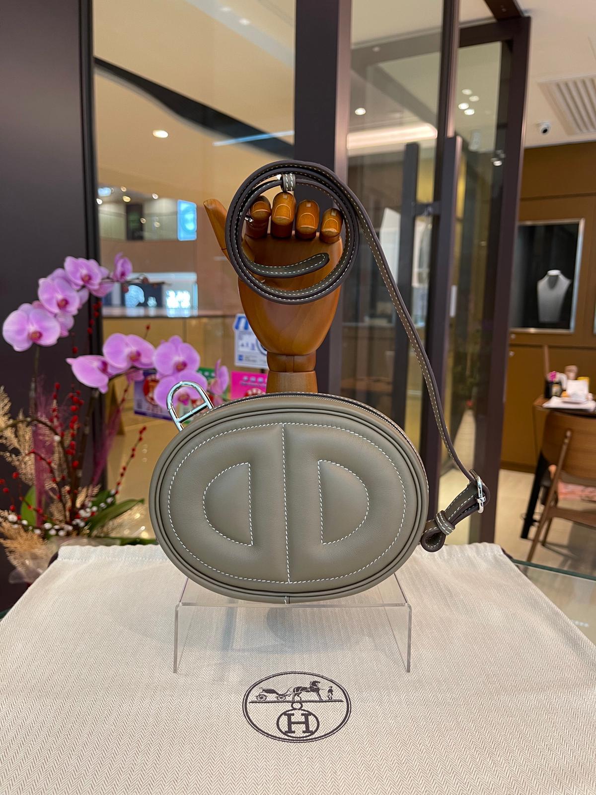 In the loop 18 etoupe ck swift