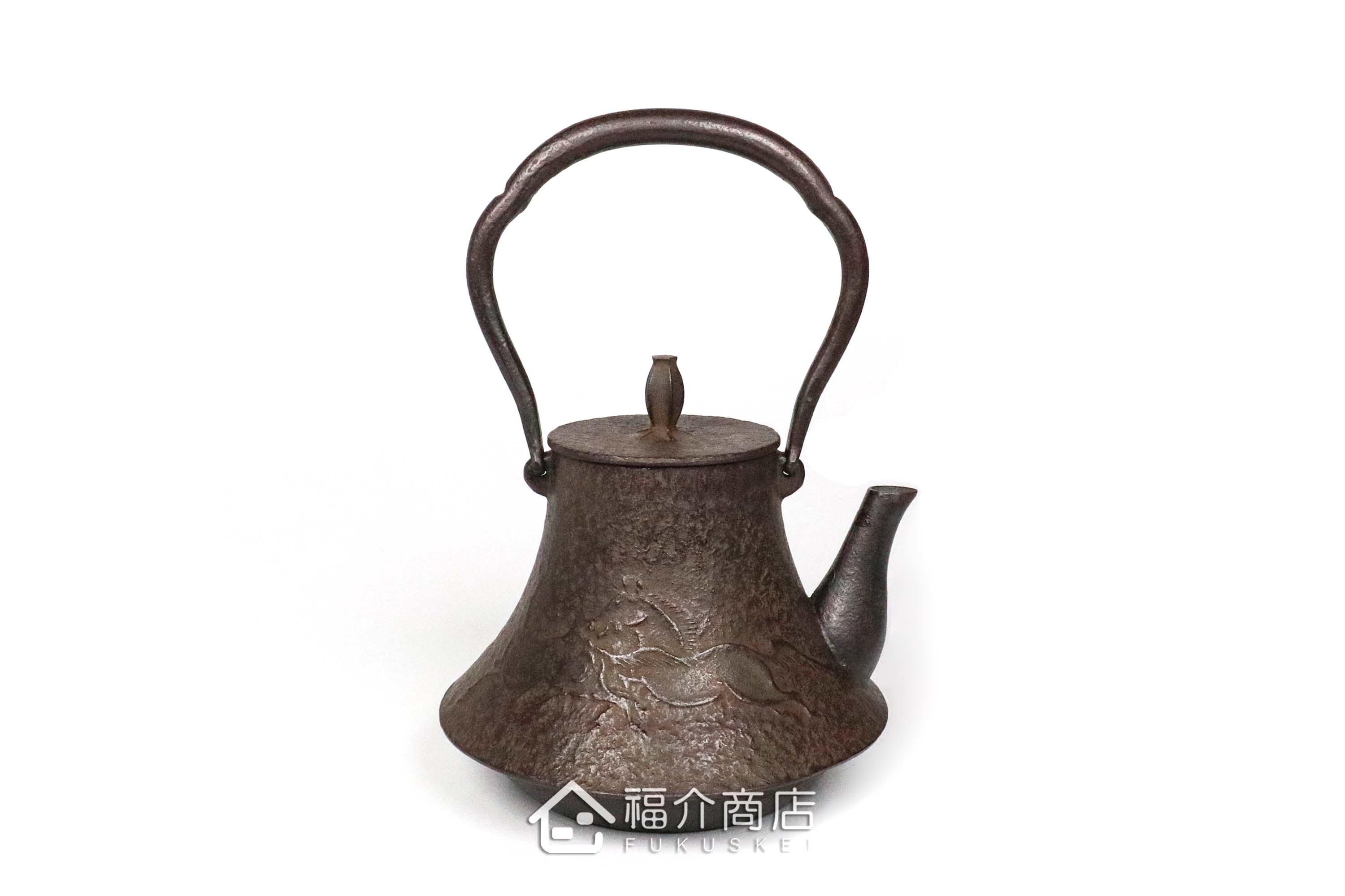 煮水泡茶用富士型的馬與山稜紋樣造型日本製鐵壺
