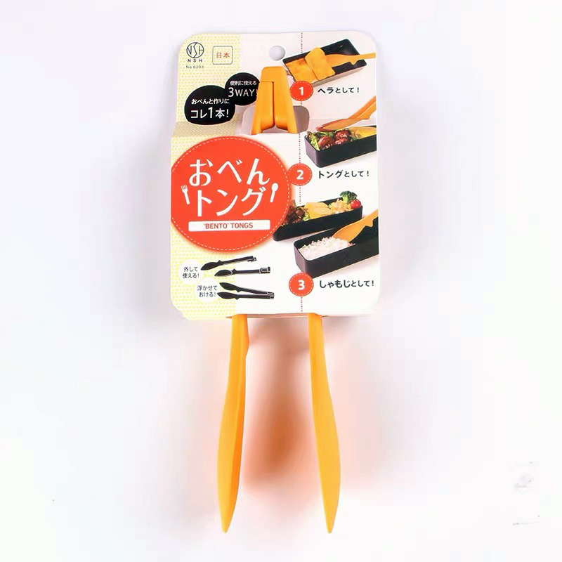 【日本直送】萬用餐夾 | 防燙食物夾 | 燒烤烤肉夾 | 戶外生活 (逢星期日截單後7-14個工作天發貨)