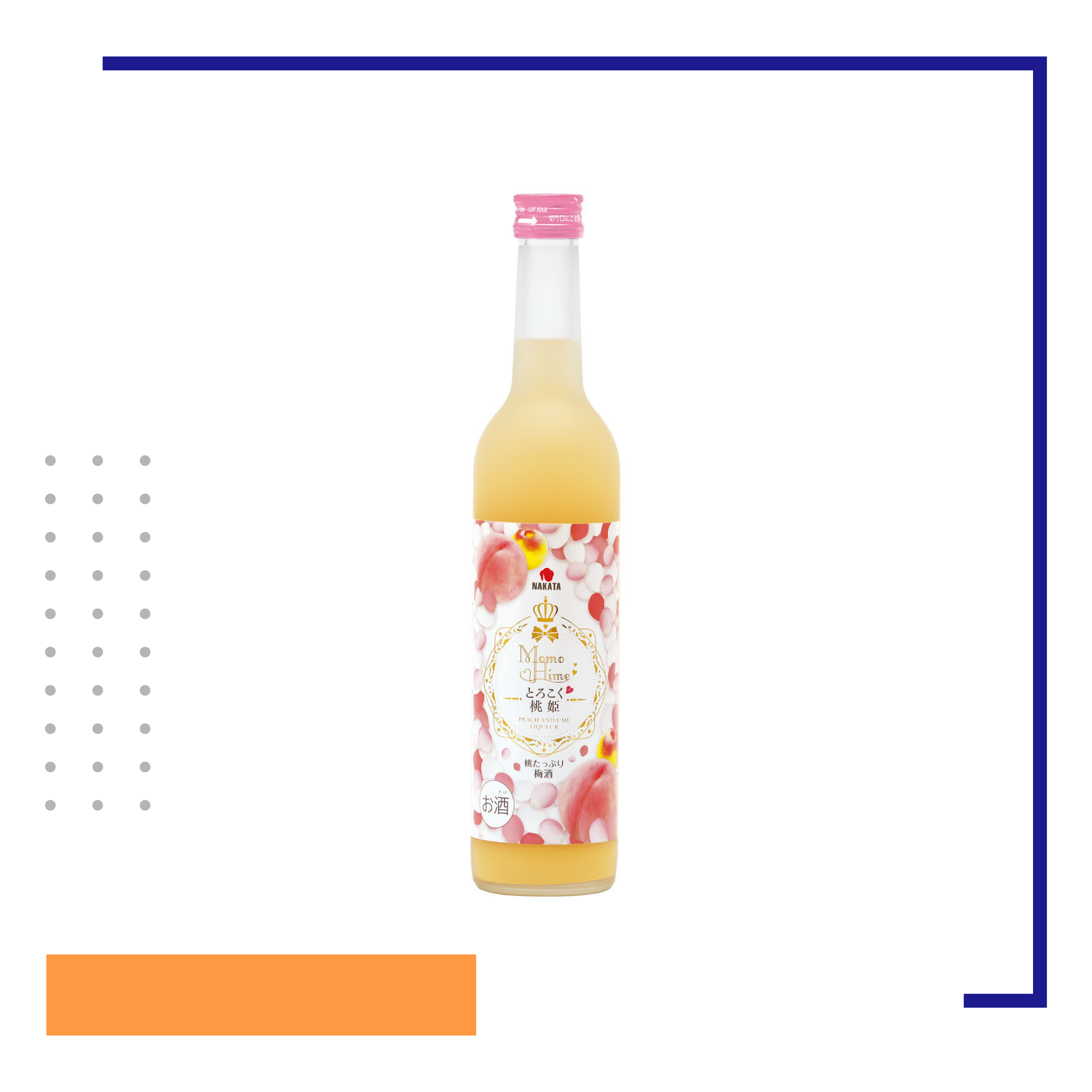 日本中田桃姫白鳳桃梅酒500ml