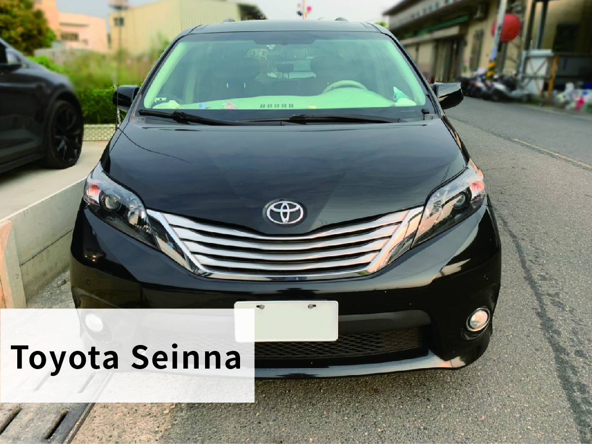 豐田 Seinna 更換汽車冷氣濾網教學