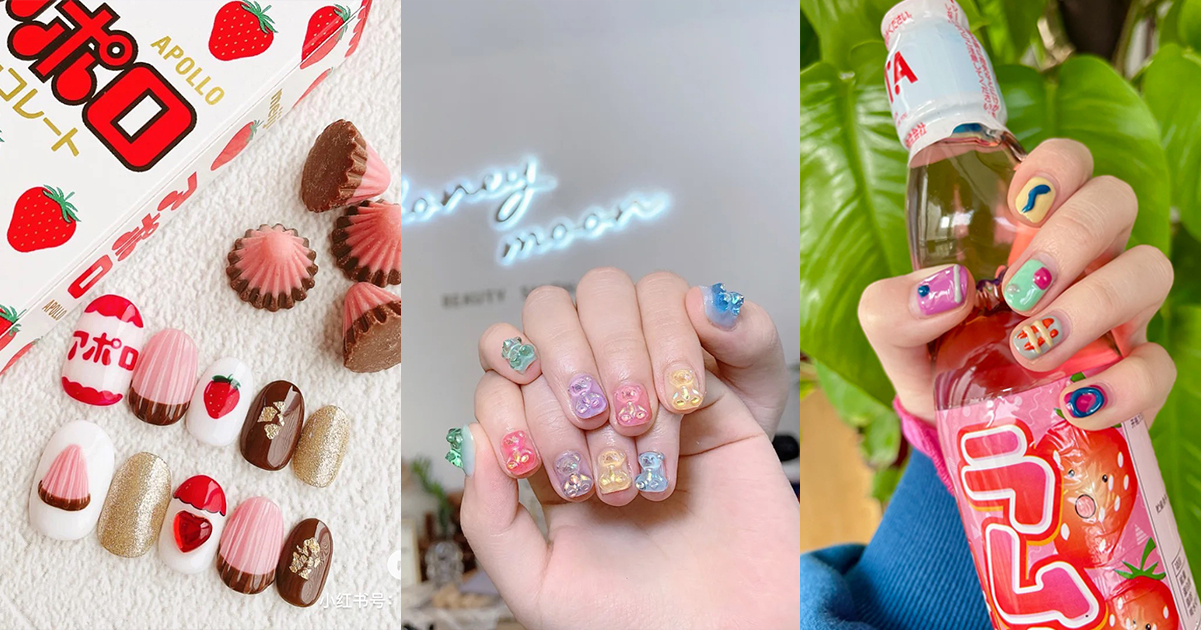 糖果系美甲