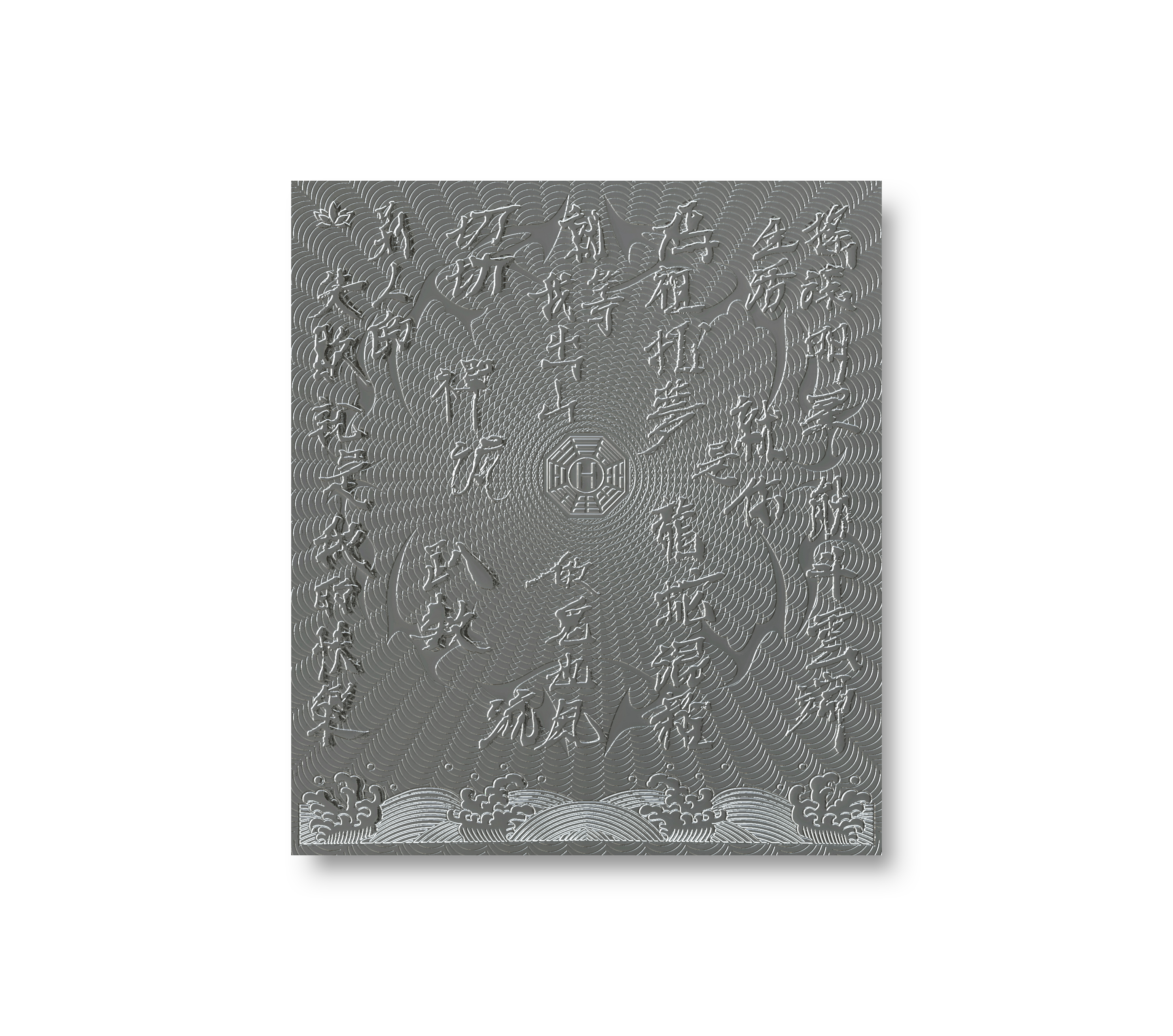 高浩哲 K-HOW - ZENWAVE (2021) 原裝CD專輯 / 公仔模型與官方服飾周邊