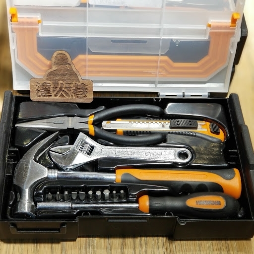 WORX威克士 WA4218組盒套件-手工具