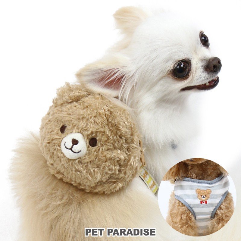 【PET PARADISE】 寵物胸背帶-附小熊包包 3S