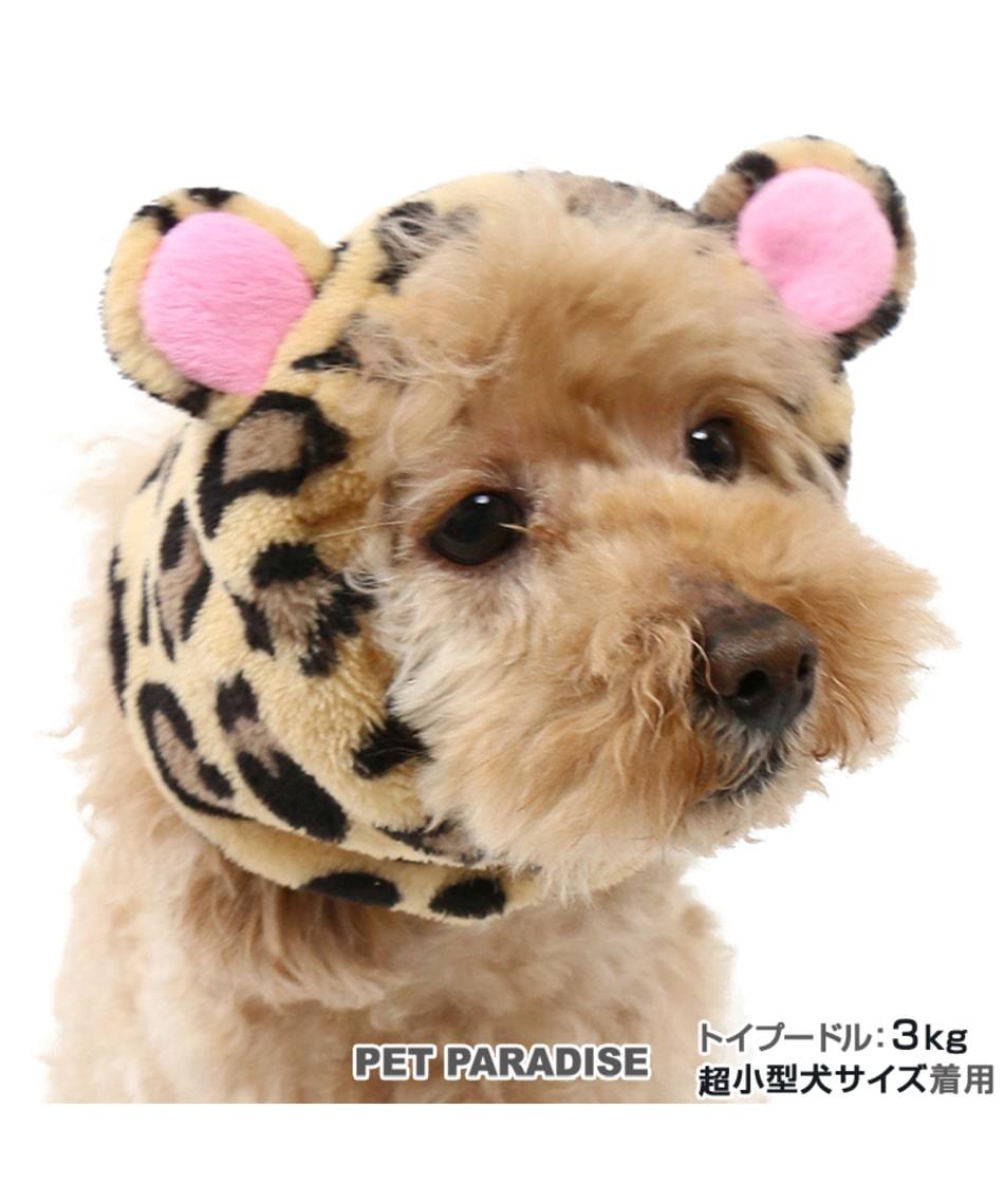 【PET PARADISE】寵物用品-變身頭套 豹 3S
