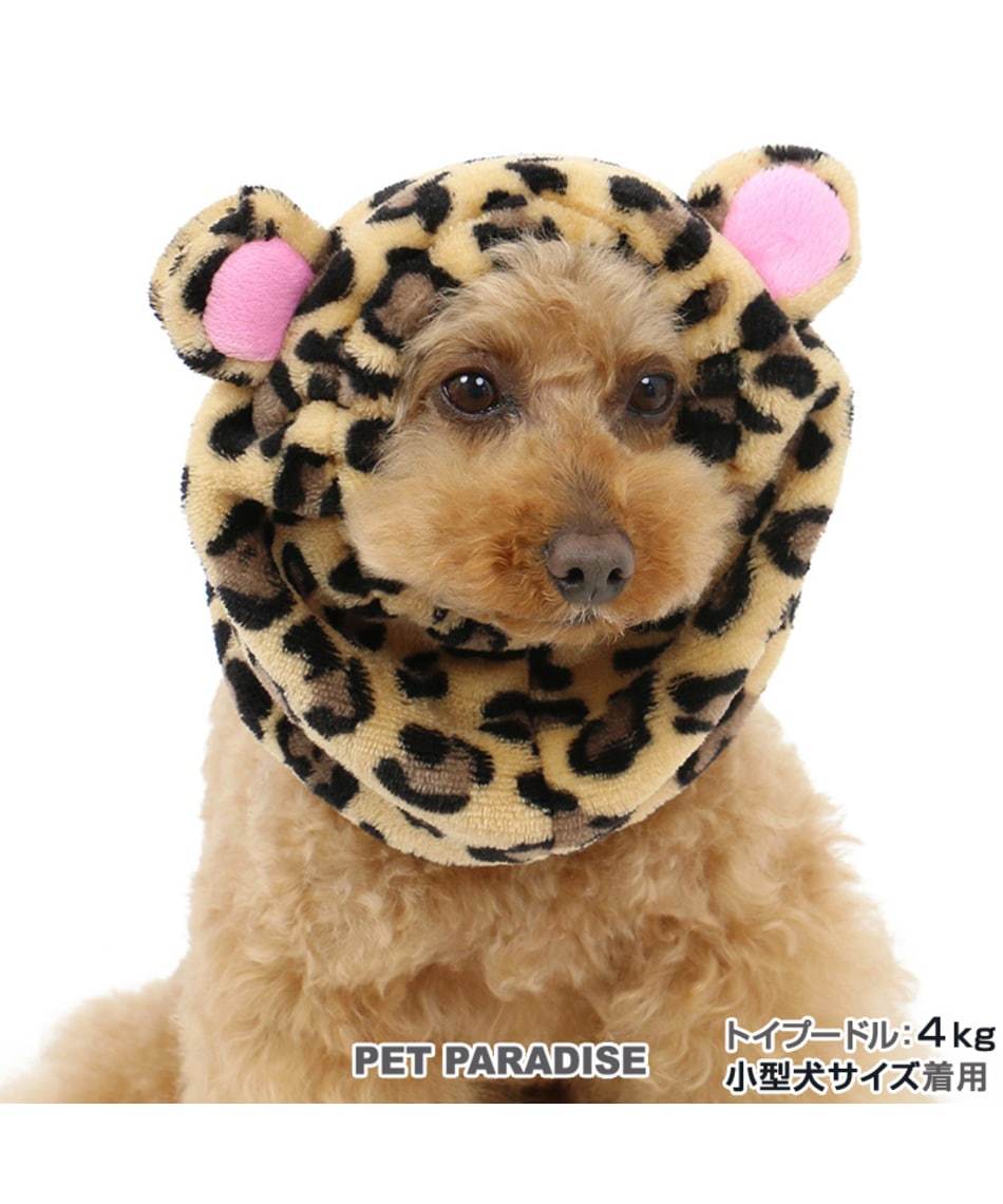 【PET PARADISE】寵物用品-變身頭套 豹 S