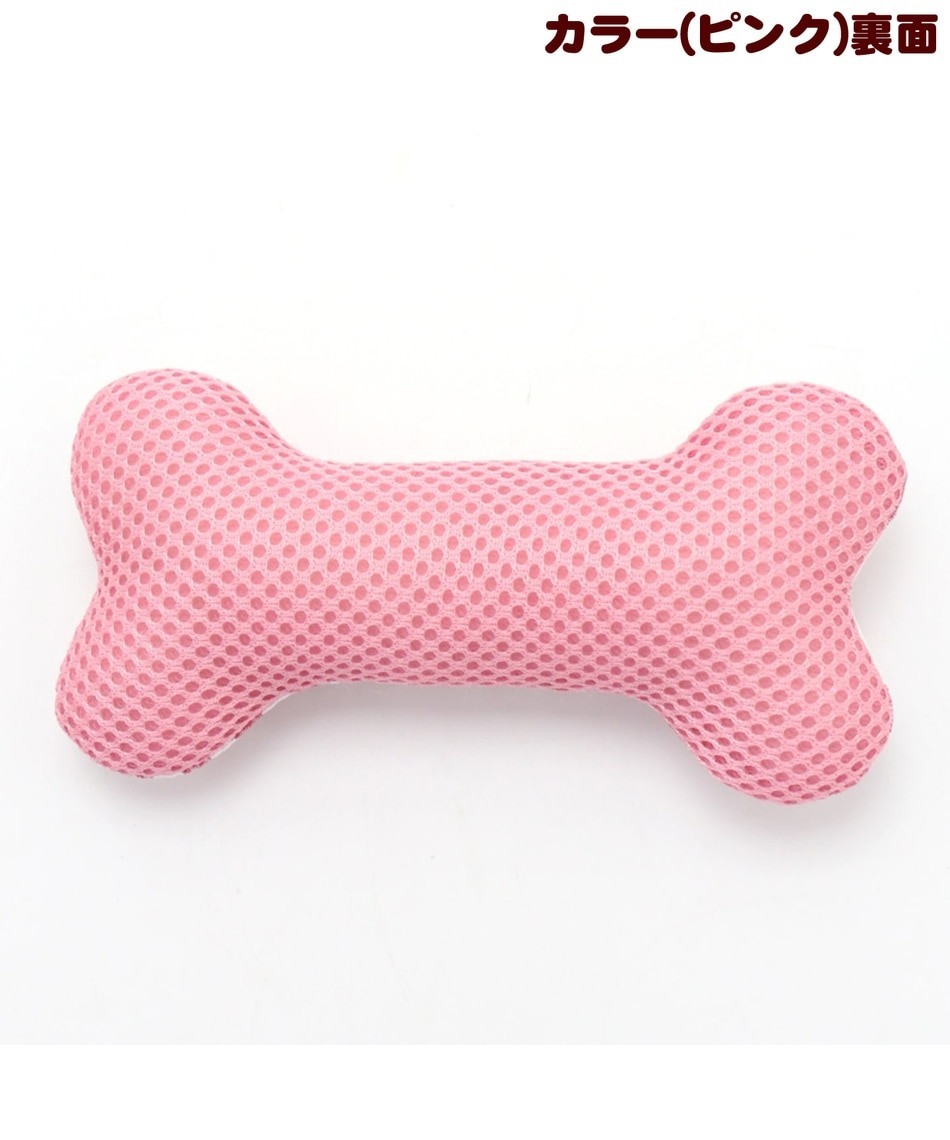 【PET PARADISE】 寵物玩具-骨頭 條紋粉白