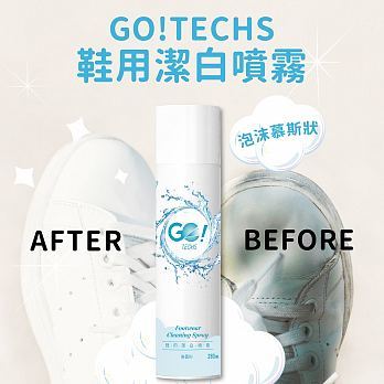 GO!TECHS - Footwear Cleaning Spray 280ml