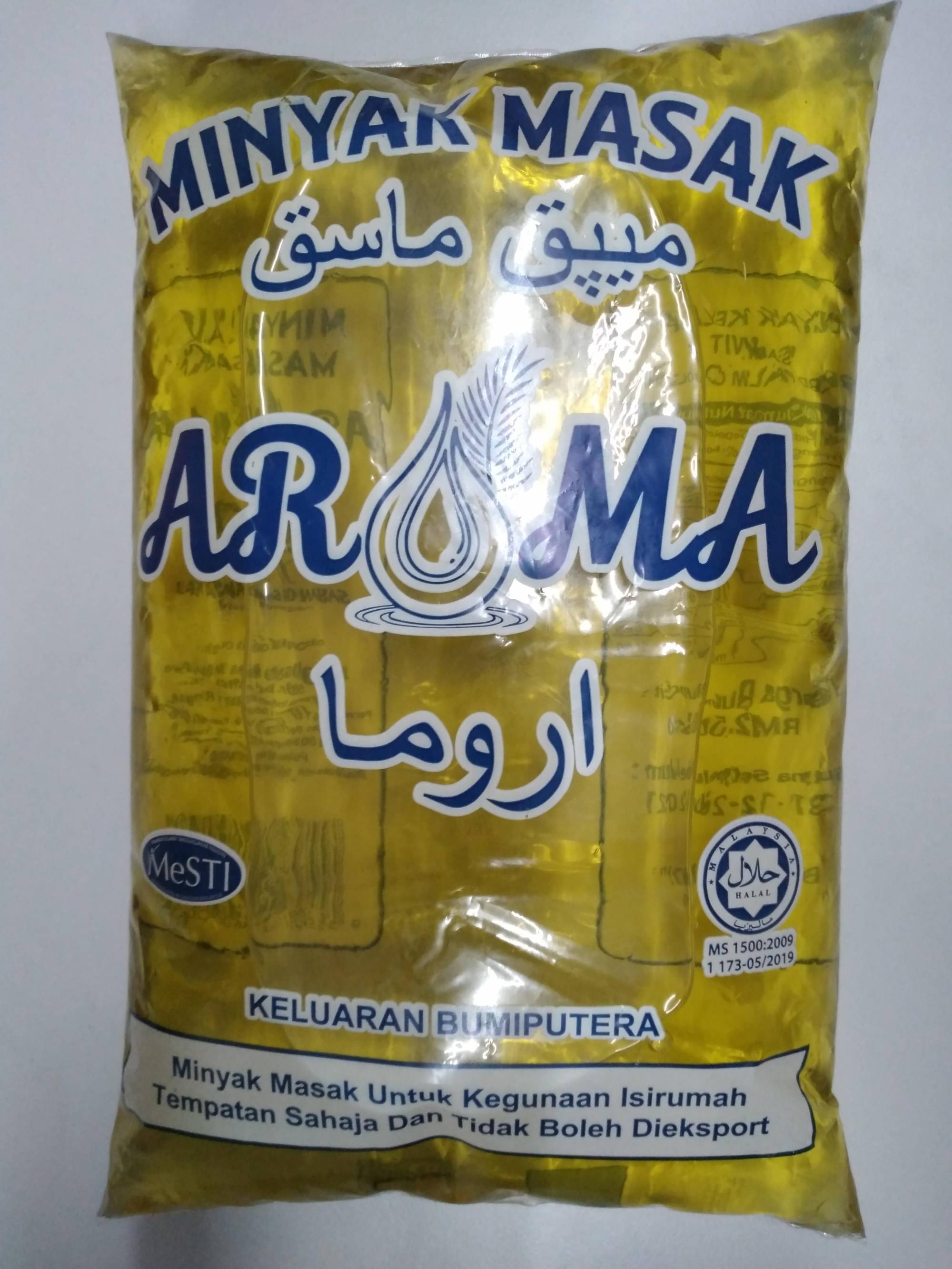 Minyak Masak Paket Cap Aroma 1kg