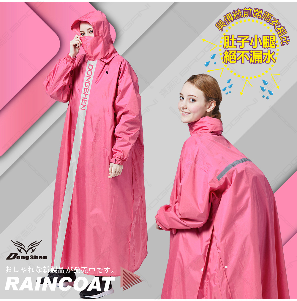 original.jpg?1616663221