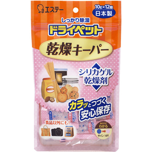 雞仔牌 — 智能變色除濕包 (12包入)