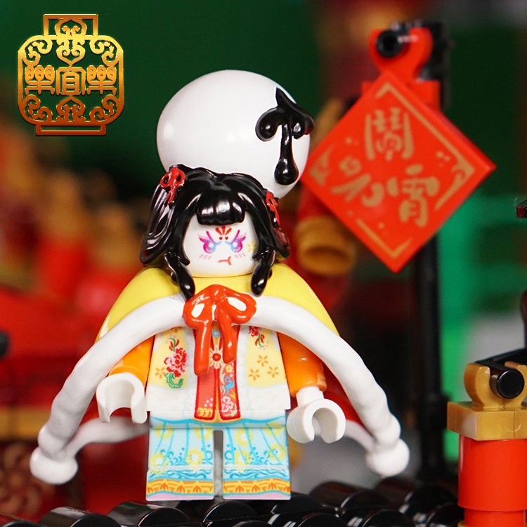 [樂宜樂] 元宵仔