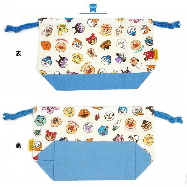 麵包超人便當袋藍