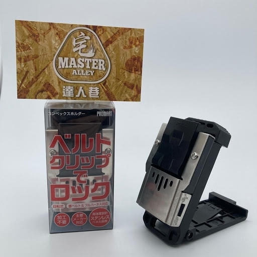 免拆通用拉尺扣 (# MHRML) 快拆扣 clip belt