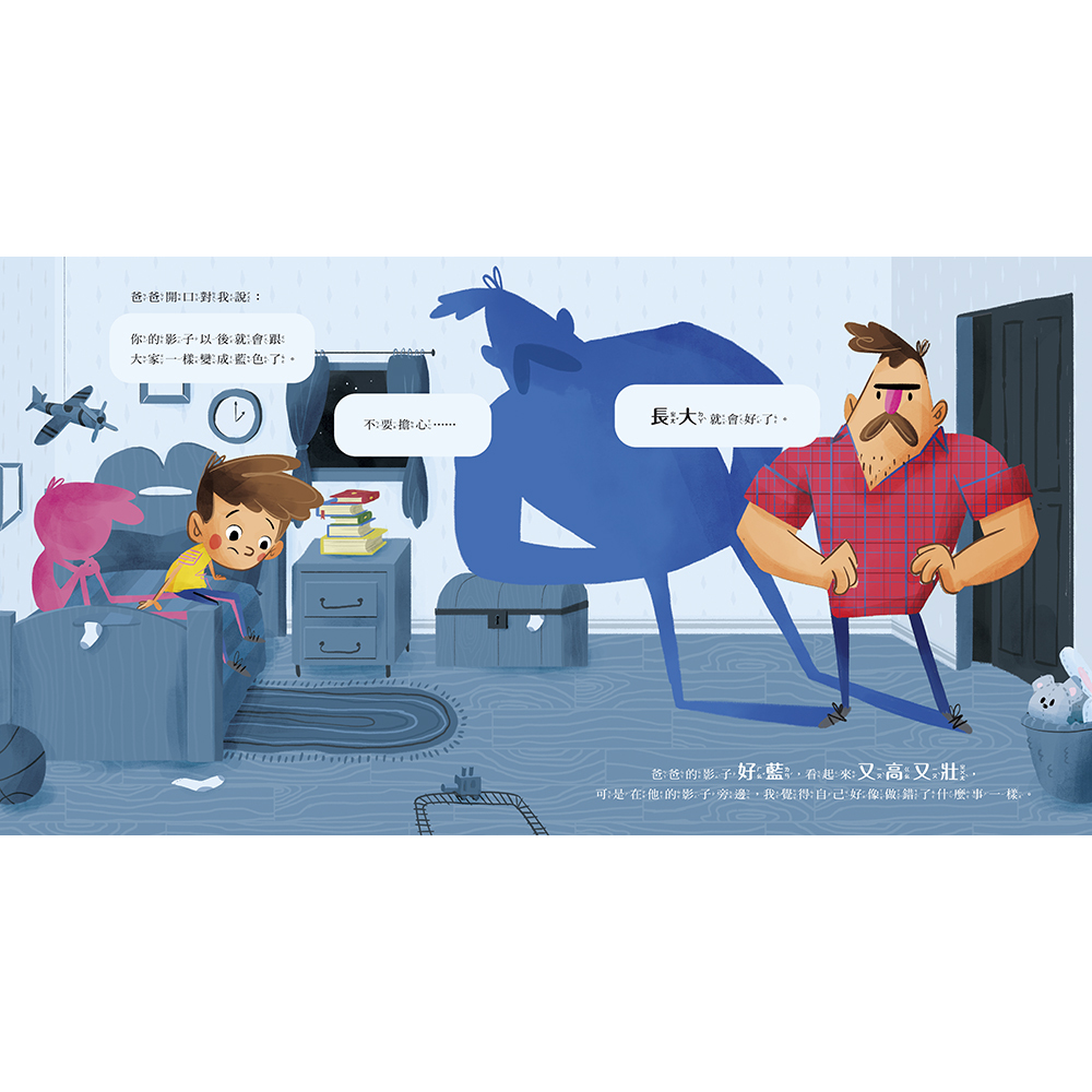 CoderMindz:6歲及以上（AI）和巡迴演唱會Macao | Ubuy, image size:1000x1000