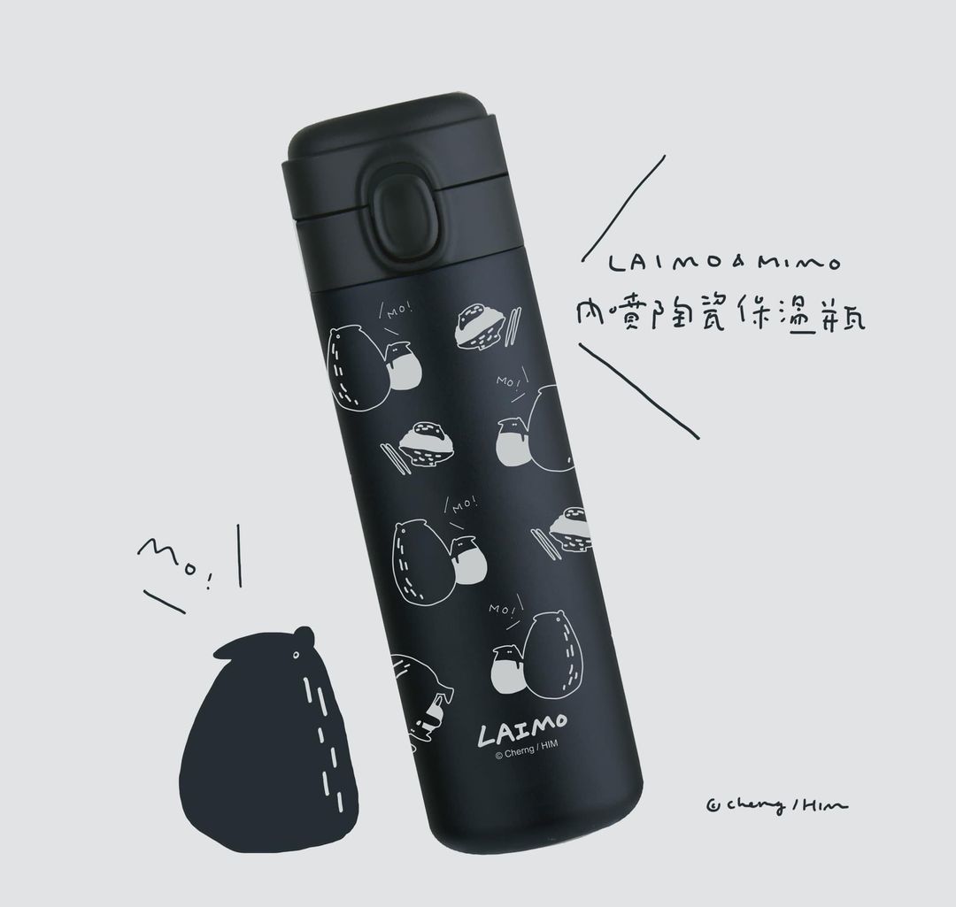 (獨家款)【馬來貘x慢慢挑-吃飽了沒】彈蓋內噴陶瓷聯名保溫杯，超輕450ML|黑色（可裝咖啡、奶茶）