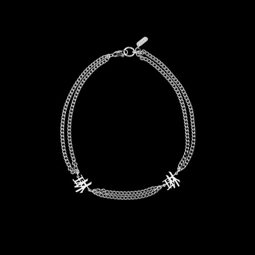 Belysa Lim Necklace - SILVER