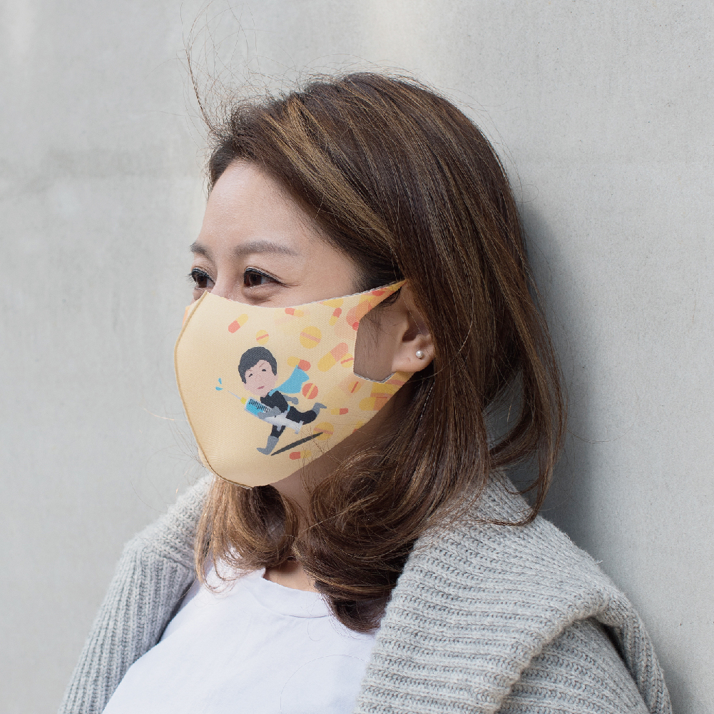 期間限定｜阿中部長─櫻草黃｜舒適美-3D立體透氣抗菌口罩2入組