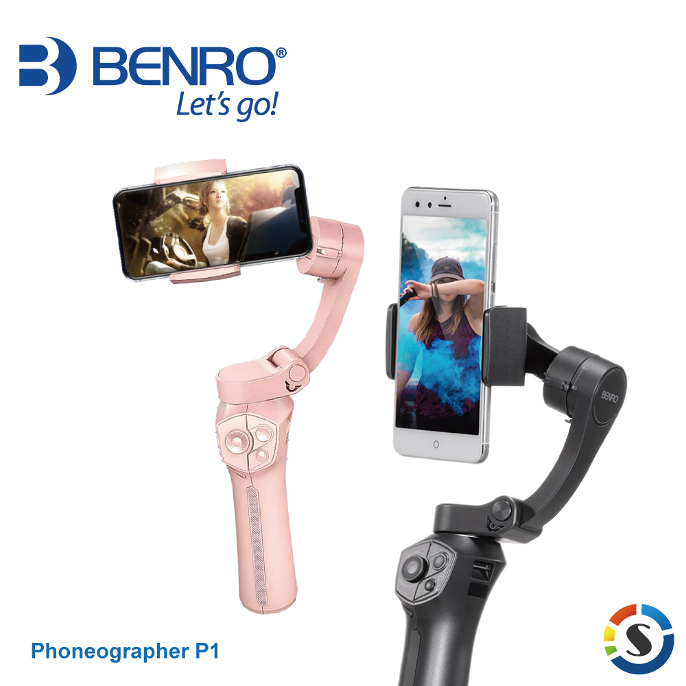 BENRO百諾 Phoneographer P1 手機三軸穩定器(磨砂灰/玫瑰金)