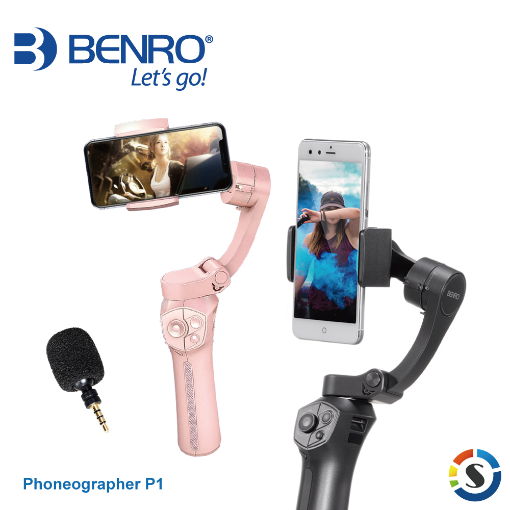 BENRO百諾 Phoneographer P1 手機三軸穩定器(磨砂灰/玫瑰金)(附RAMC2麥克風)