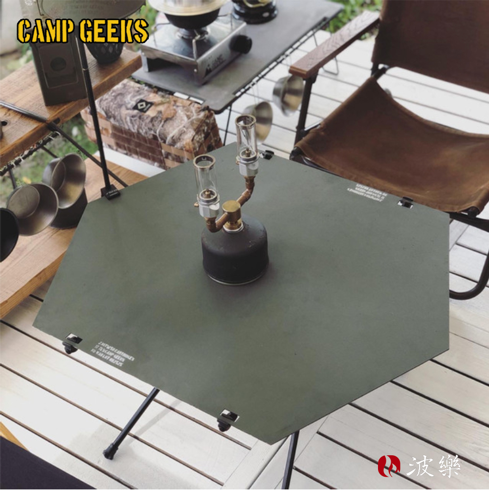 日本CAMP GEEKS】〈Hexa-top〉Helinox M號輕量戰術桌適用桌板- 復古軍 