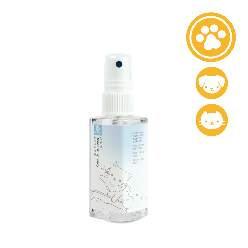 【寵】臭臭退散！木酢貓砂除臭噴霧60g【#51501】