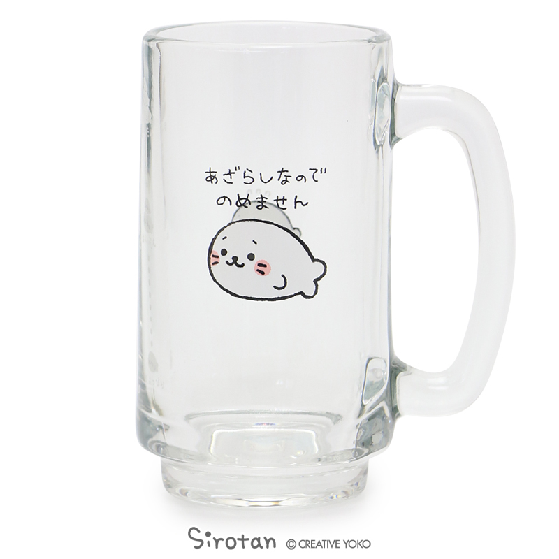 Sirotan 玻璃啤酒杯