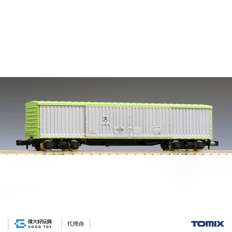 TOMIX 8726 國鐵貨車 WAKI 10000型 (後期型)