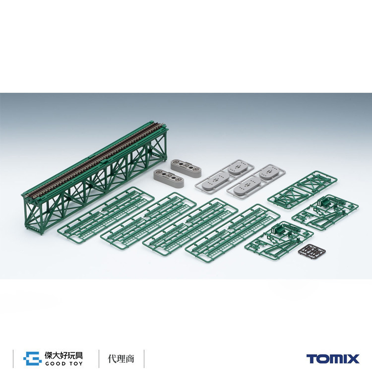 TOMIX 3267 Fine Track Single Track Deck Truss Bridge S280 (F) (Dark Green) (with 2 Concrete Piers)