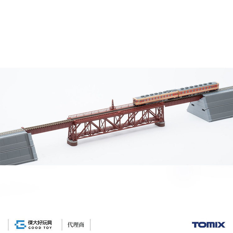 TOMIX 3266 Single Truss Iron Bridge S 280 Red with Bridge support (2)