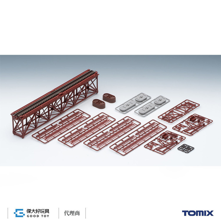 TOMIX 3266 Single Truss Iron Bridge S 280 Red with Bridge support (2)