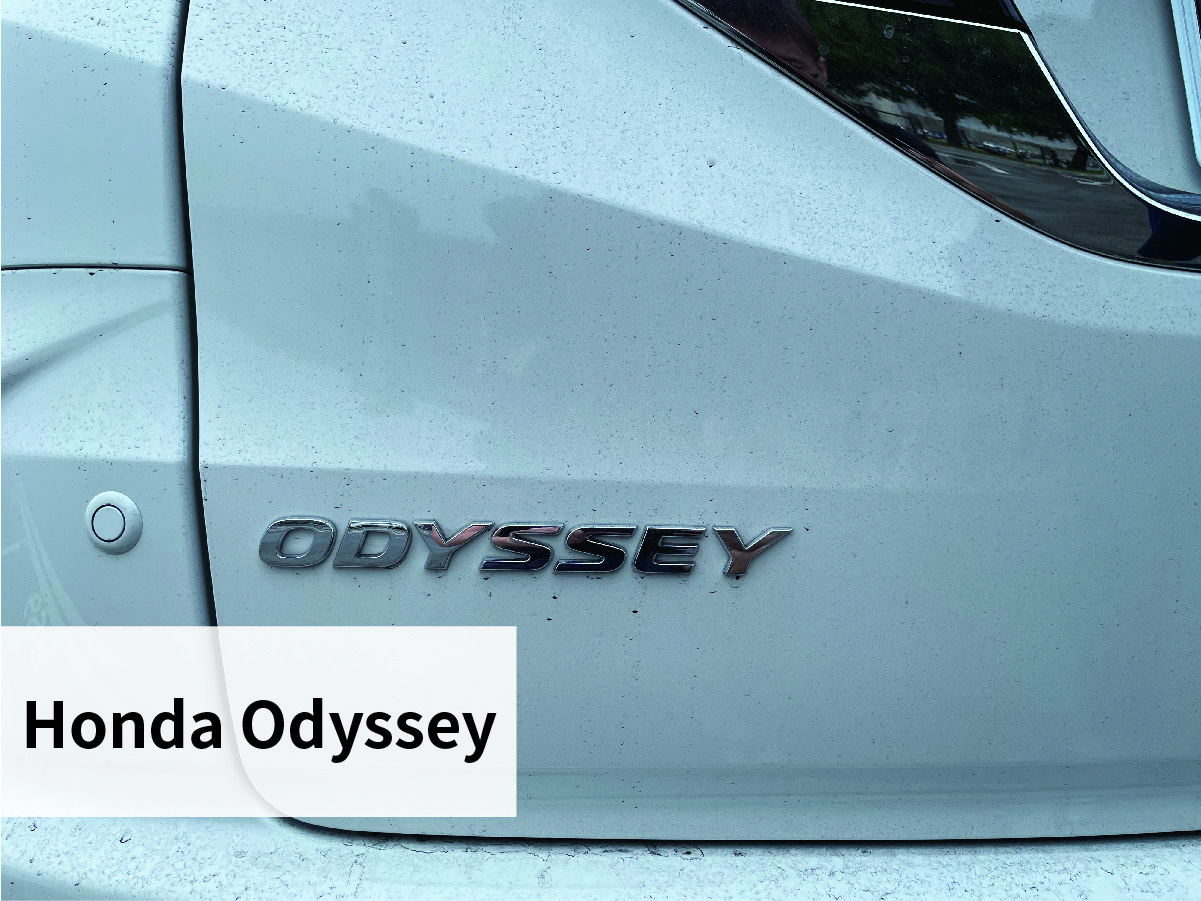 本田 Odyssey 更換汽車冷氣濾網教學