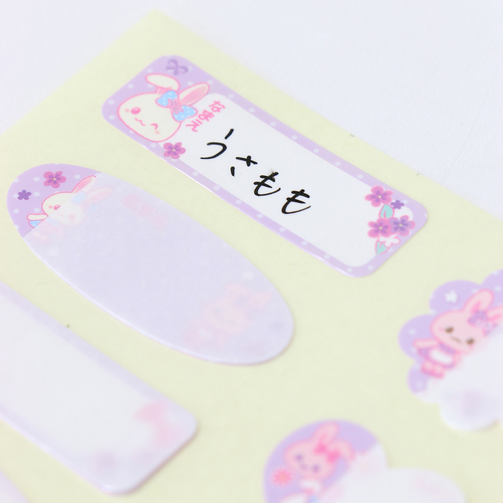 Usamomo 萌兔桃桃 防水姓名貼 花田